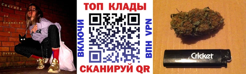 Наркошоп купить Гашиш  Бошки Шишки  Меф  Кинешма