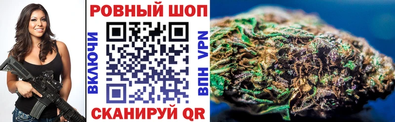 Амфетамин Кинешма