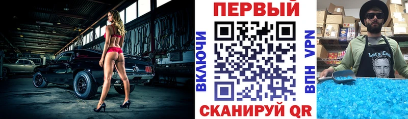 Купить  Кинешма  Amphetamine 97% 