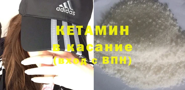 каннабис Горно-Алтайск
