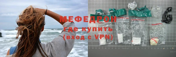 apvp Горняк