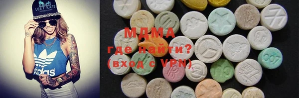 каннабис Горно-Алтайск