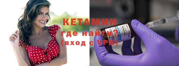 apvp Горняк