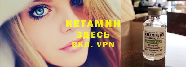 марихуана Горнозаводск