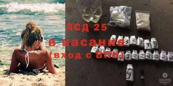 каннабис Горно-Алтайск