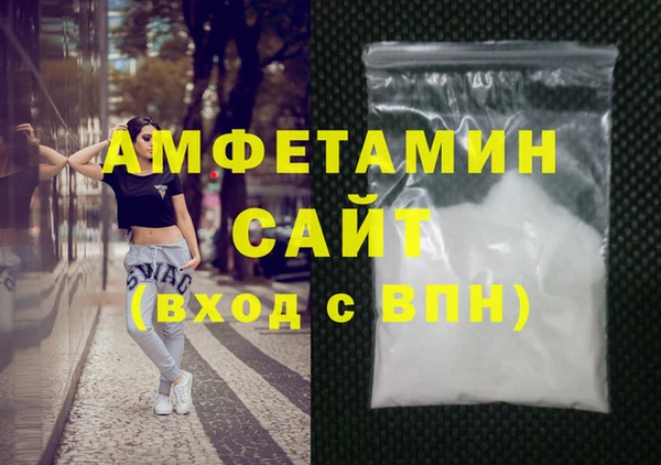каннабис Горно-Алтайск