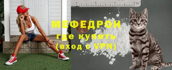 apvp Горняк